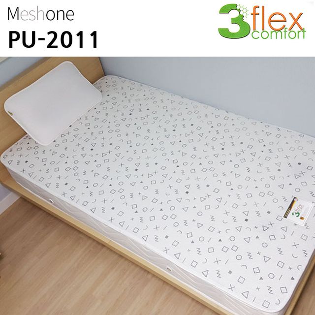 미끄럼방지 PU-2011 퓨어 매트 슈퍼싱글 매쉬 화이트
