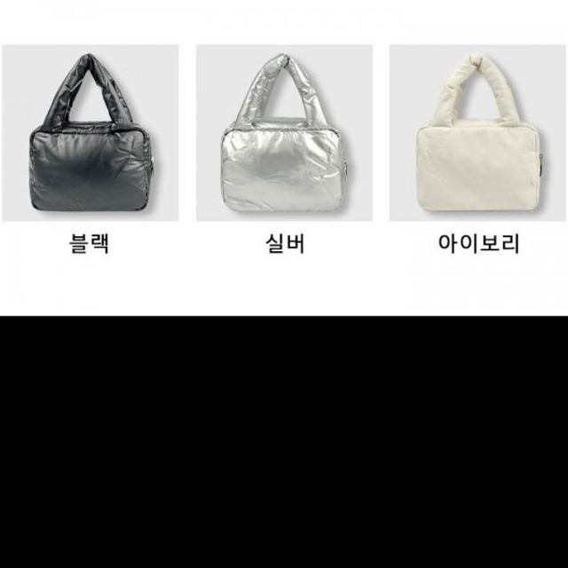 WL 데일리 패딩 여성 핸드 토트백 패션 반짝이는 소재 가벼운 무게로 소지품 휴대하기 간편
