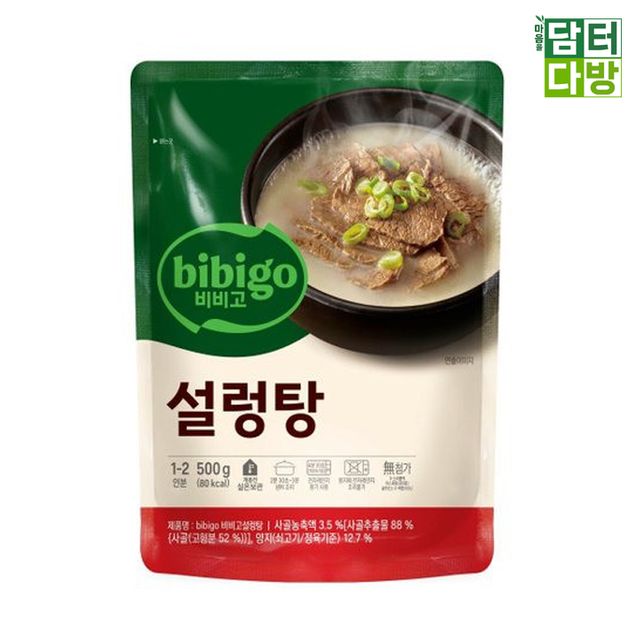비비고 설렁탕 500g X 5개
