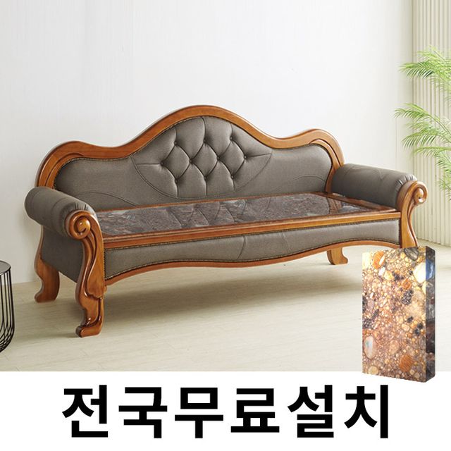 효도 건강 온열 황토 온돌 부모님 어버이날 선물 prd179903898