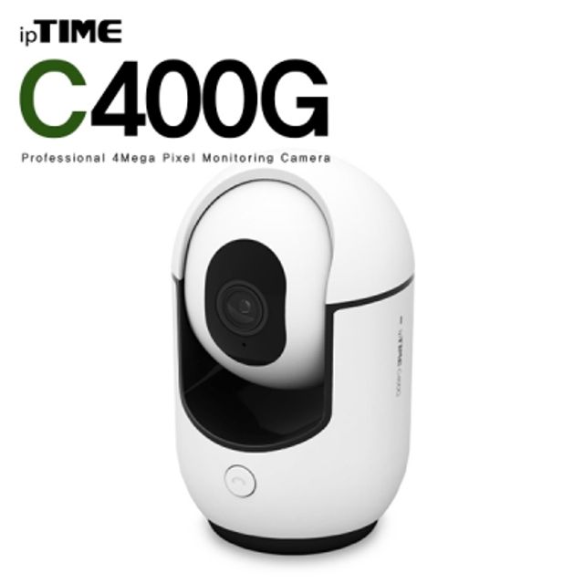 ipTIME IP 카메라 C400G 네트워크 감시 카메라
