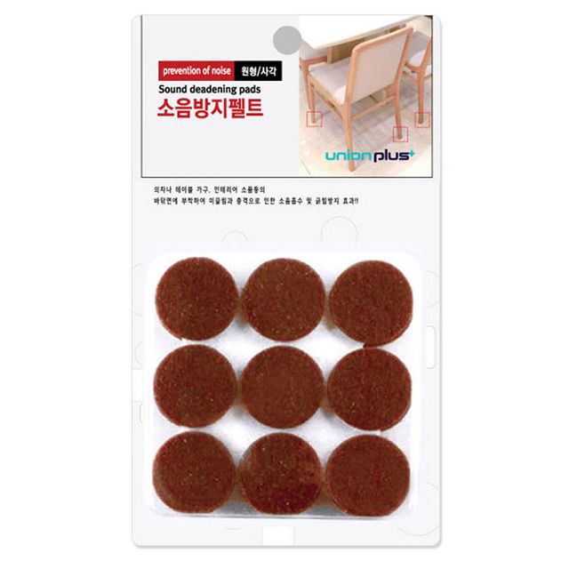 25mm 펠트 원형 테이블다리 의자발 소음방지