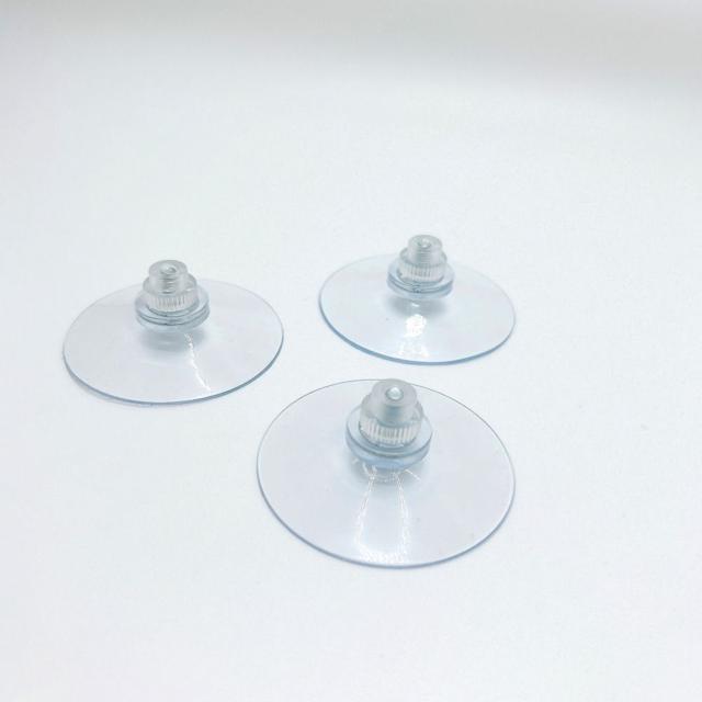 사이즈 53mm 초강력 나사형 큐방