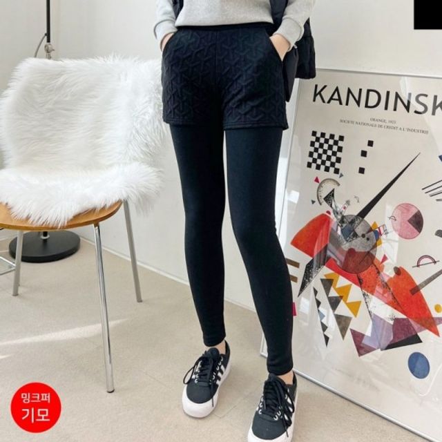 Y큐브 9부레깅스 레깅스 반바지 뽀얌 밍크퍼 데일리