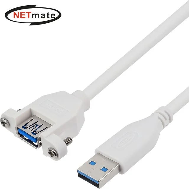 NMC-UF310SW USB3.0 연장 판넬형 케이블 1m 화이트