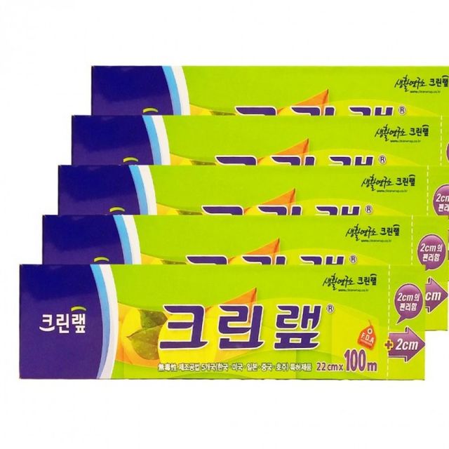 위생랩 투명 포장 필름 주방용 랩 식품 보관용 필름