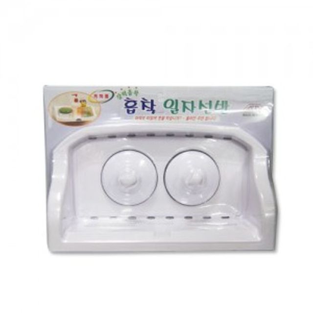 화장실 선반 비누 거치대 욕실 비누 받침대 욕실용품