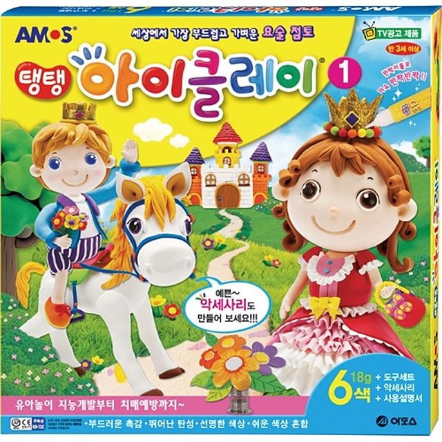 문구사무/11000 탱탱 아이클레이(6색/18g)