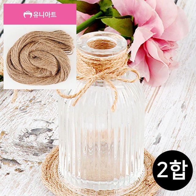 선물포장끈 마끈 2합 두께 1mm 포장 마 끈 만들기재료