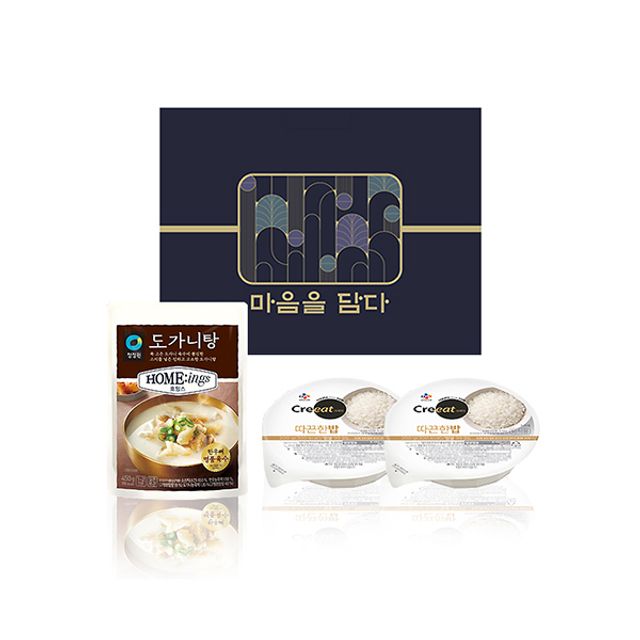 건강담은 탕밥 세트 (1호~4호)