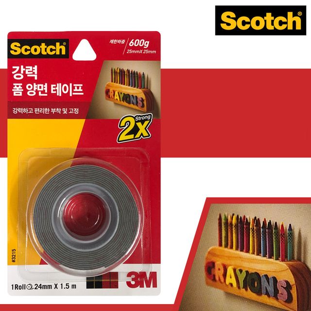 3M 강력 폼 양면테이프(3215) 24mmx1.5m 접착 고정