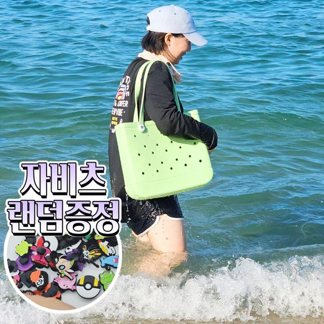 아쿠아 수영 비치 방수 물놀이 목욕 세면 해변 가방
