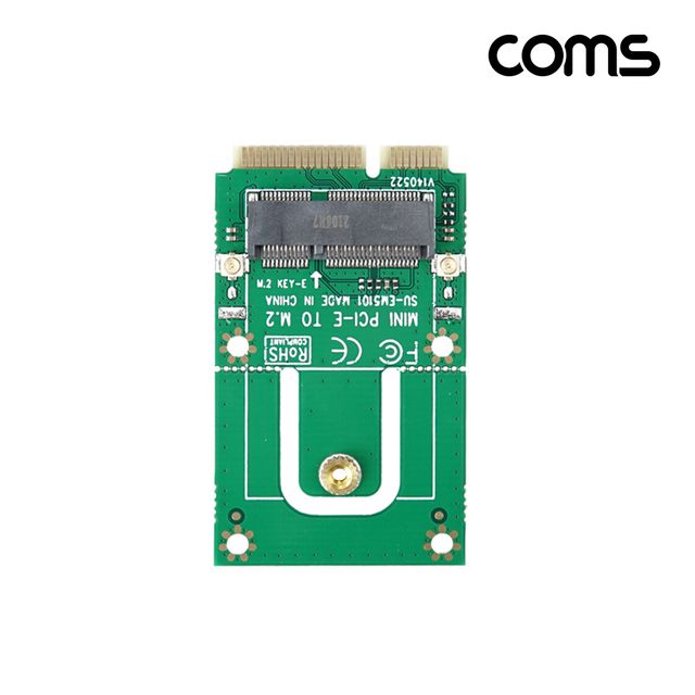 Mini PCIe 어댑터 M.2 NGFF Key 변환