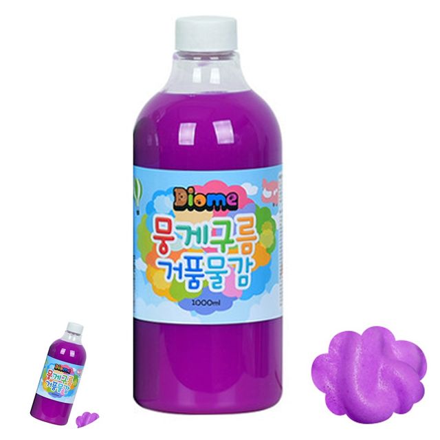 어린이미술 어린이미술교육 미술놀이 뭉게구름 거품물감 리필 1000ml 형광보라