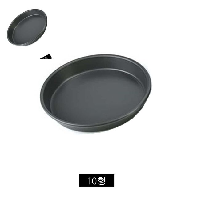 업소용 높은 피자팬 경질팬 10형 경질피자팬 타르트틀 오븐팬 오븐용피자팬