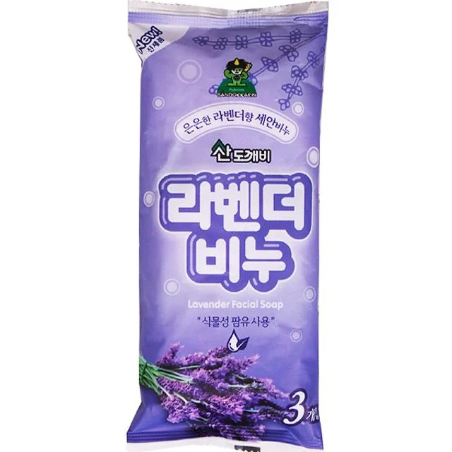 라벤더 비누 3개입 화장비누