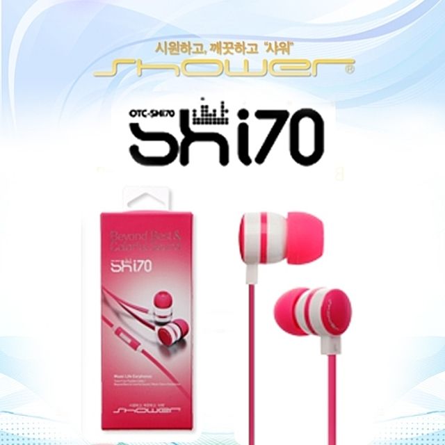 이어폰 칼국수이어폰 SH-I70 핑크 핸즈프리 - 편안한 착용감과 선명한 음질
