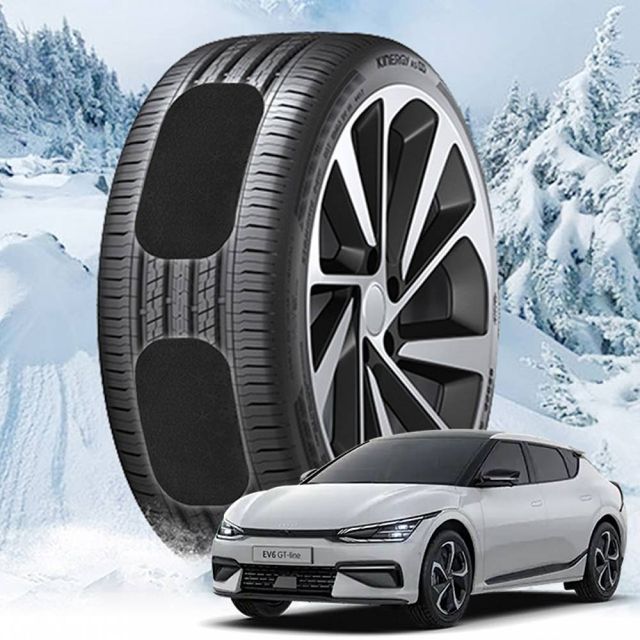 TBZ EV6 붙이는 접착식 스노우체인