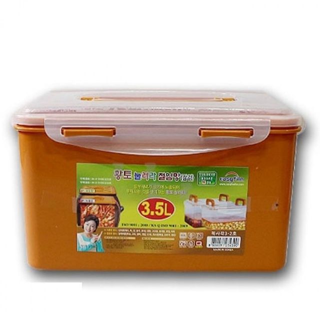 밀폐 김치용기 절임망 반찬보관 핸들형 황토용기