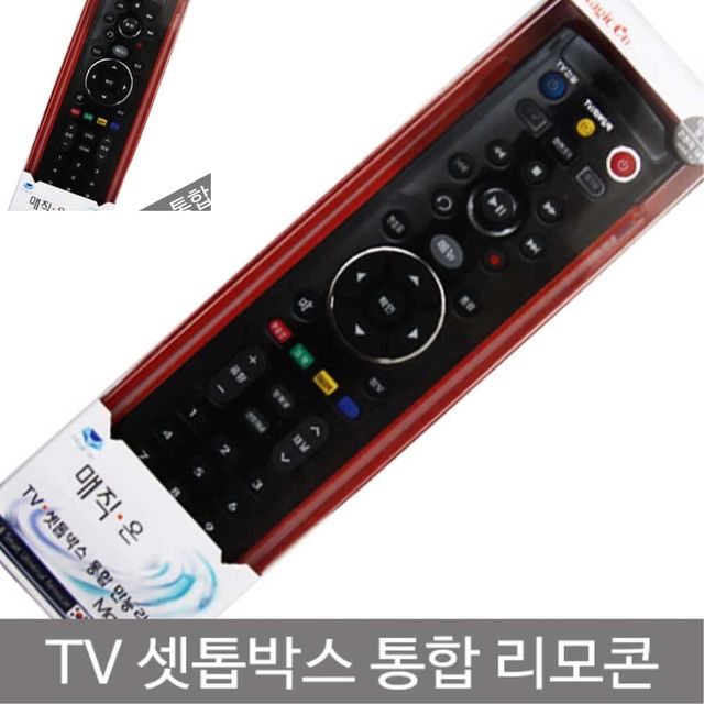 TV 셋톱박스 통합 만능 리모콘