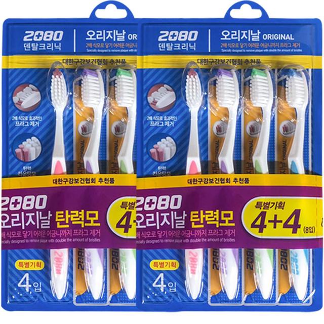 애경 2080 오리지날 탄력모 칫솔 8입 2팩