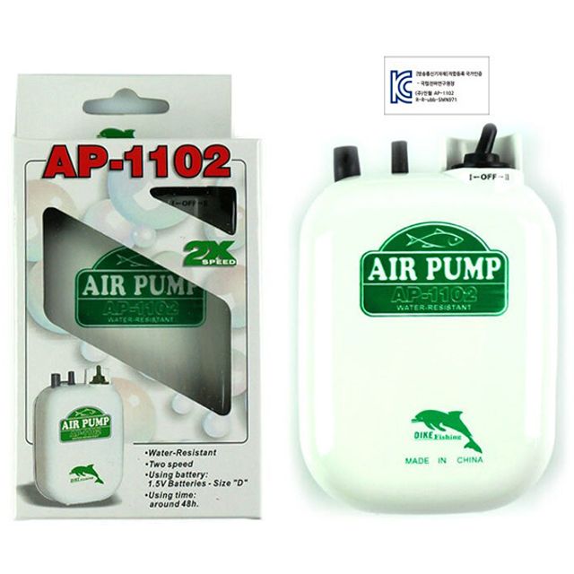 씨타임 AIR PUMP 기포기 산소발생기 휴대용 에어펌프