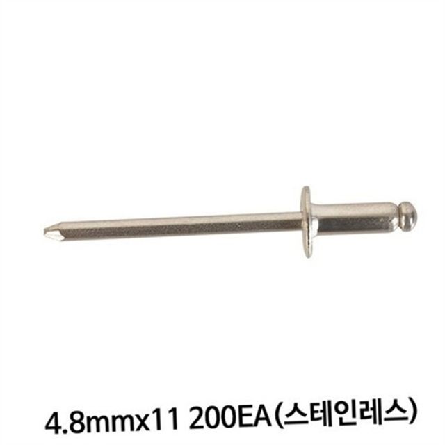 스테인레스 블라인드 리벳 못, 산업용 건축용 DIY 조립 고정