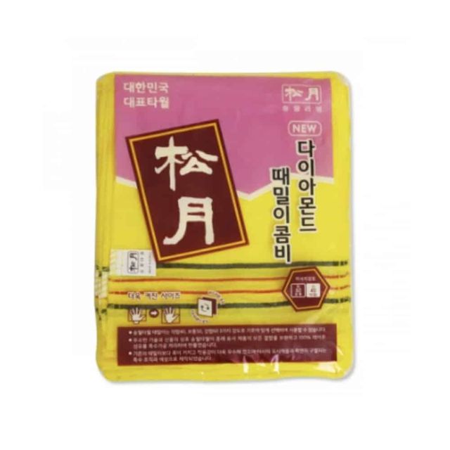 송월 때밀이 20p 바스타올 때밀이타올 샤워타월