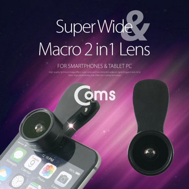 Coms 스마트폰 카메라 확대경(2in1) Black MacroWide