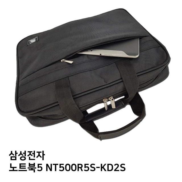 S.삼성 노트북5 NT500R5S-KD2S노트북가방