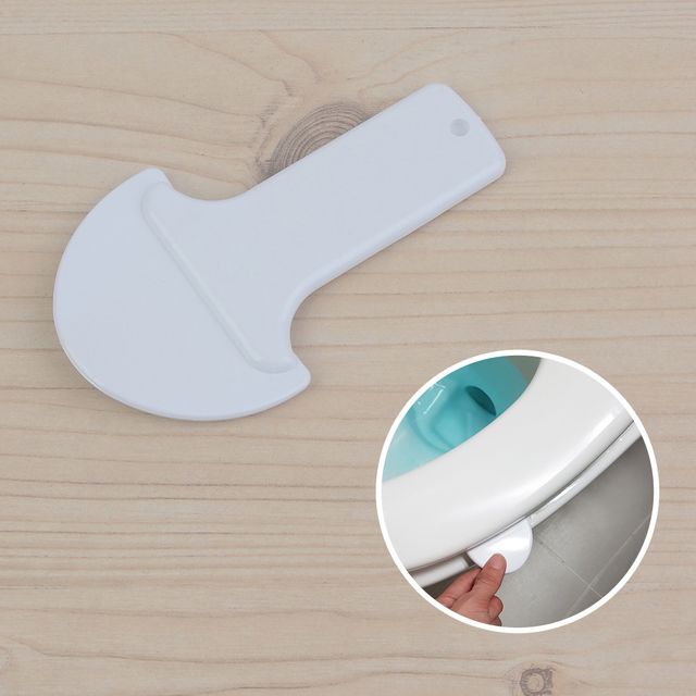 변기커버 손잡이