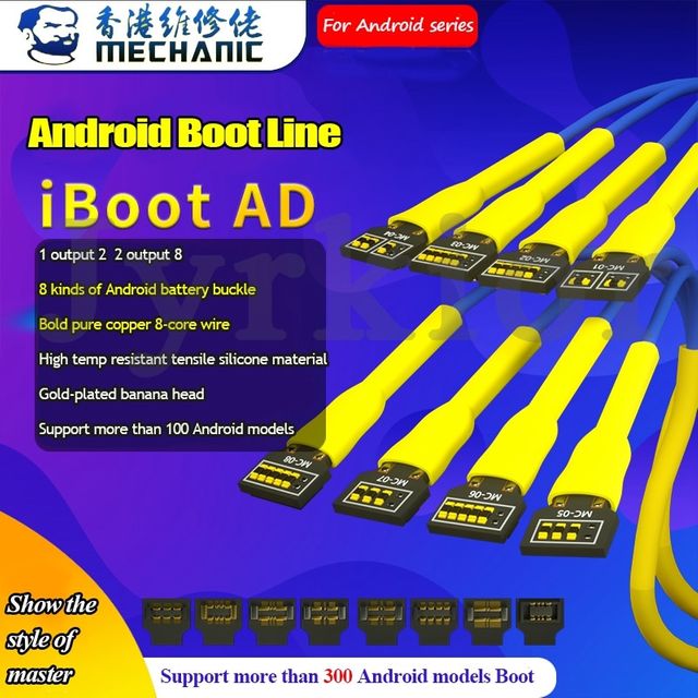 Mechanic iboot ad 삼성 화웨이 xiaomi oppo vivo mei