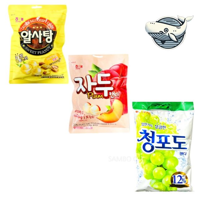 알사탕 자두맛 청포도 캔디 추억의 달콤한 간식