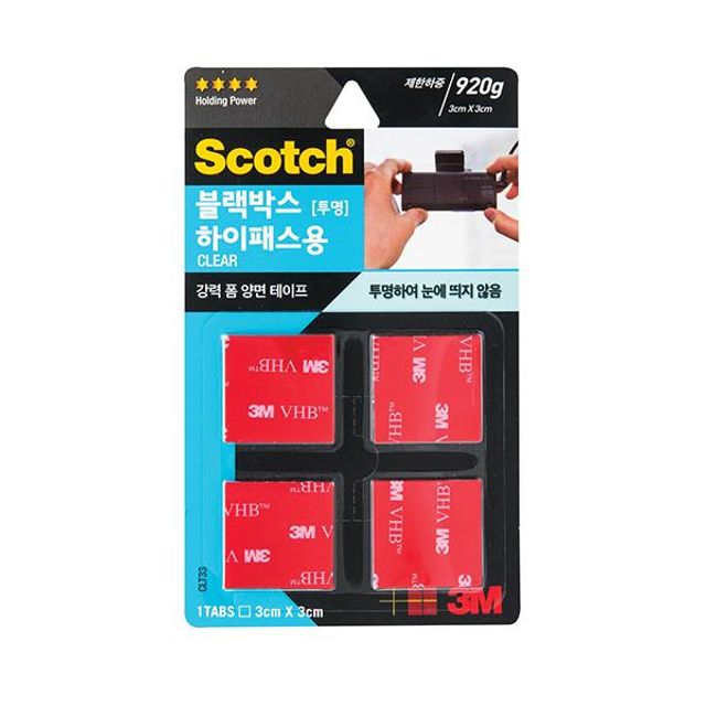 3M블랙박스 하이패스용 강력 폼 양면 테이프CLT33