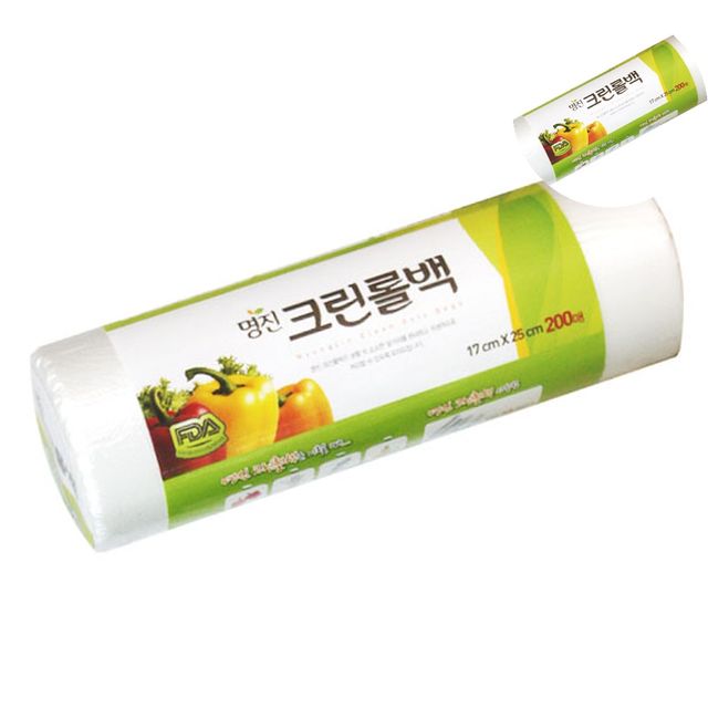 롤봉투 위생팩 롤백 17 x 25 x 200매 소