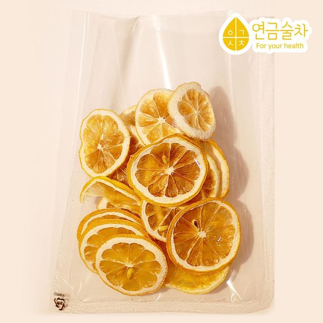 건레몬 건조레몬 50g 연금술차 레몬티 랍슨유통