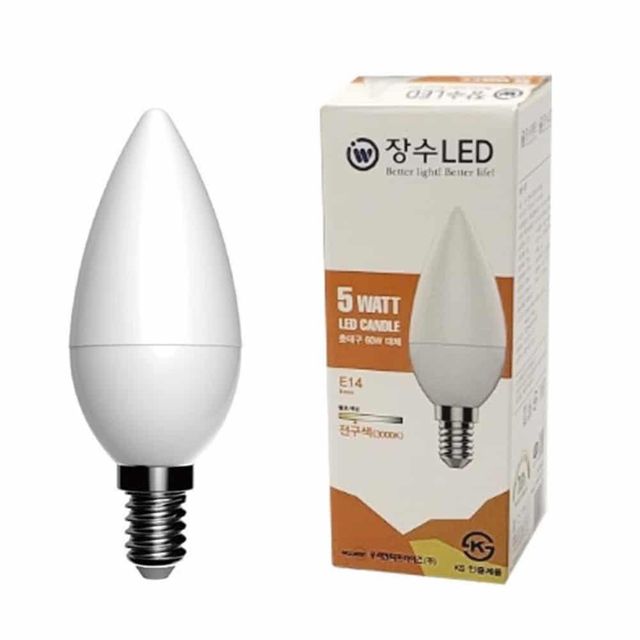 LED 촛대구 5W 전구색 욕실등 주방조명등 작업등 주방등 화장실벽등