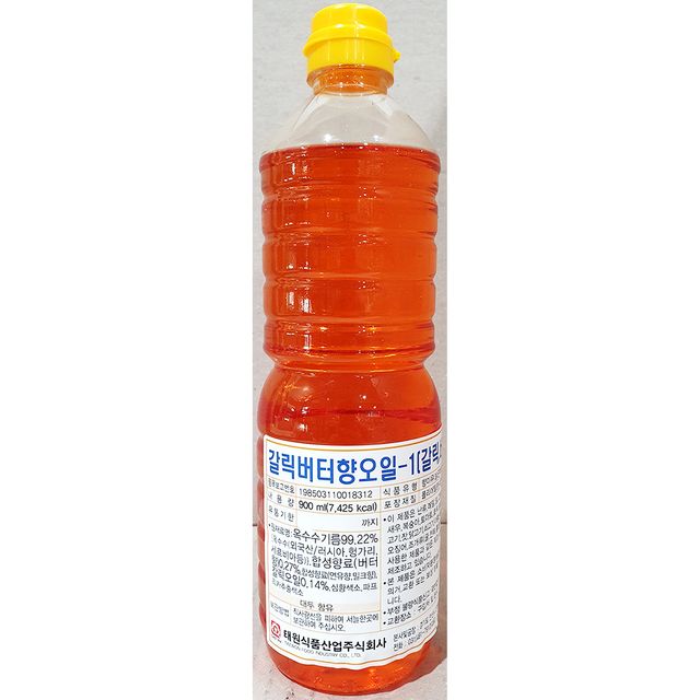 갈릭버터향오일(태원 900ml) X12 마늘향오일 갈릭버터