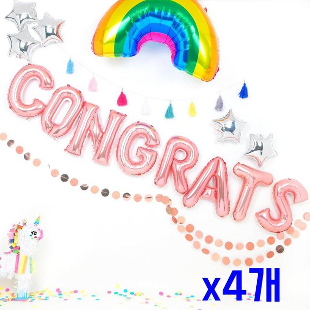 TBZ 로즈골드 축하메세지 파티장식 은박풍선세트 x4개