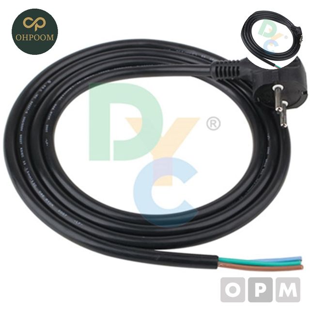 전기코드 전선 측면접지코드 250V 16A 2.5SQx3C 검정 2m
