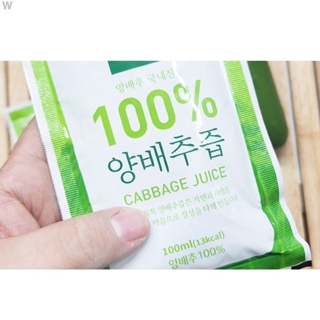 국산 산해랑 프리미엄 양배추즙 100ml x 30포