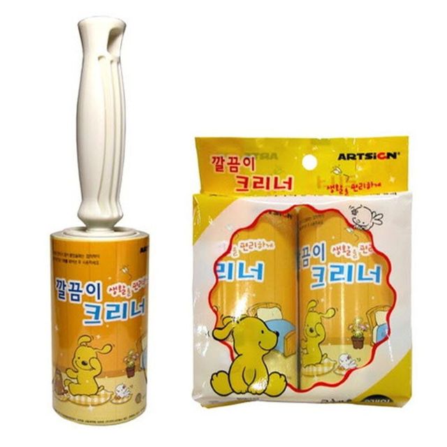 먼지 개털 보플기 보풀제거 의류테이프 머리카락제거