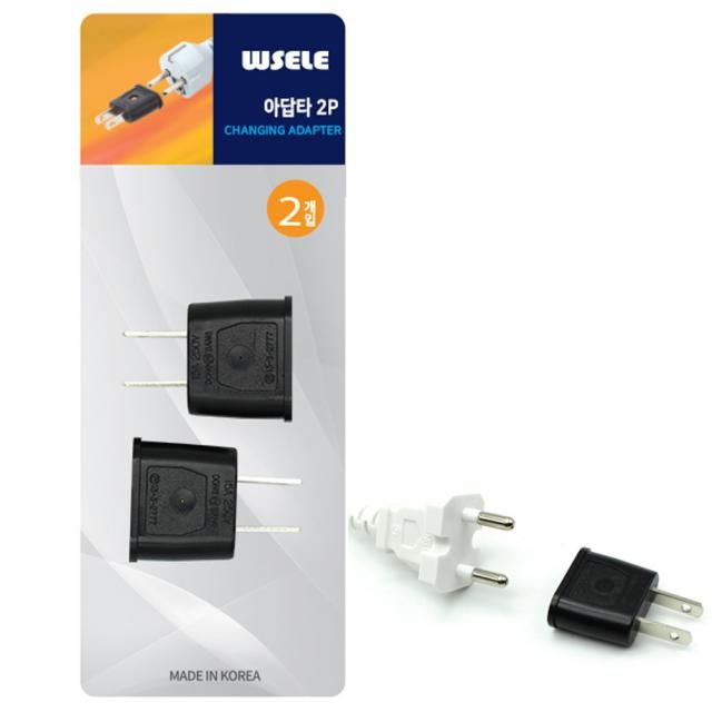 콘센트 아답터 2p 어댑터 100V 220V