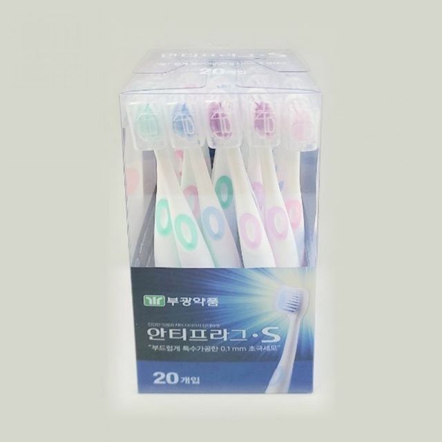 미세모 칫솔 잇몸 소프트 초극세모 구강 케어