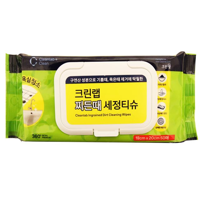 혜명몰 크린랩 찌든때 세정티슈 50매 다목적세정제 기름때클리너 소독티슈 다목적클리너 찌든때클리너