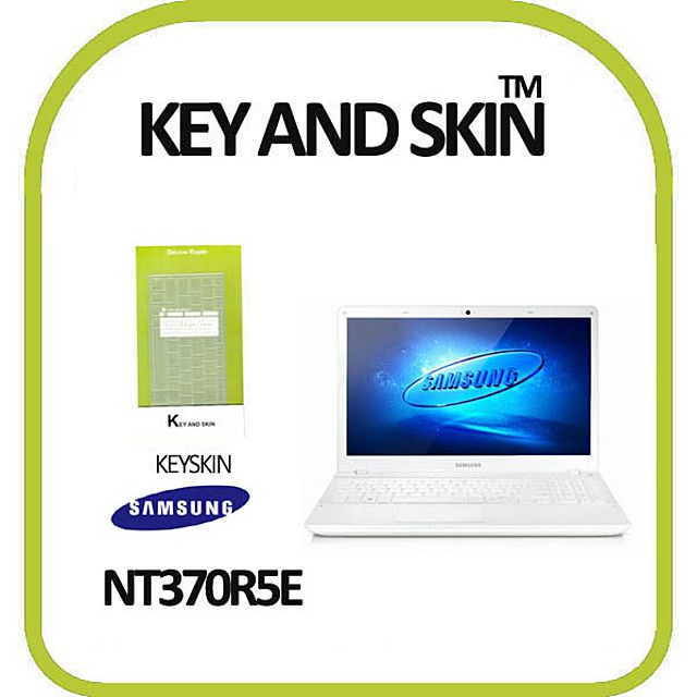 키앤스킨 삼성 시리즈3 NT370R5E 노트북 키스킨