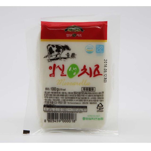 신선한 생 모짜렐라 치즈 1kg