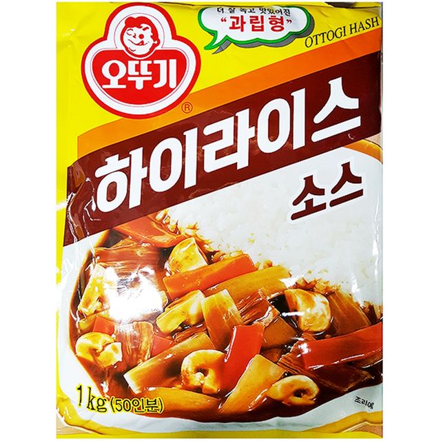 식재료 하이라이스(오뚜기 1K)
