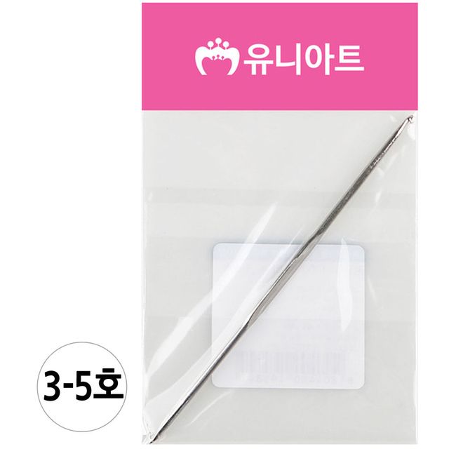 코바늘 3-5호 만들기 미술놀이 공예 공작 유아미술