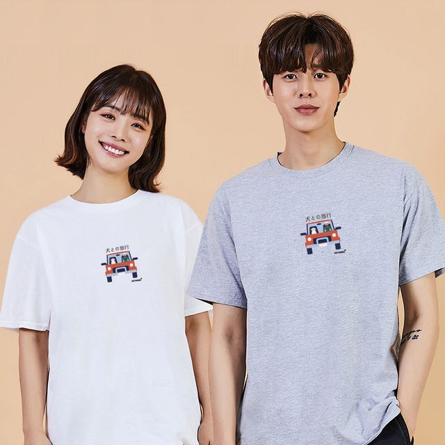 키밍 강아지와의 여행 여행패션 휴가룩